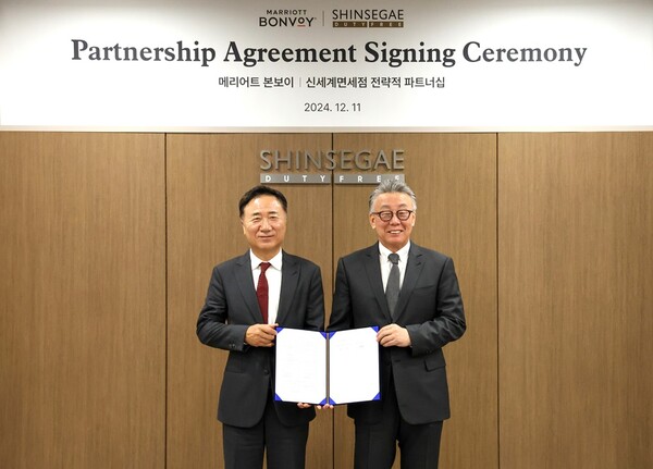 사진=신세계면세점