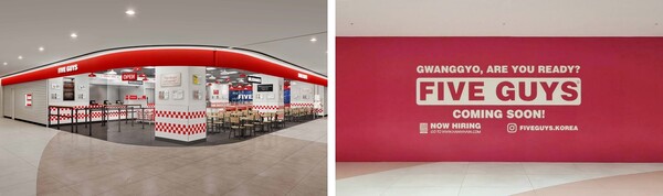 사진=에프지코리아