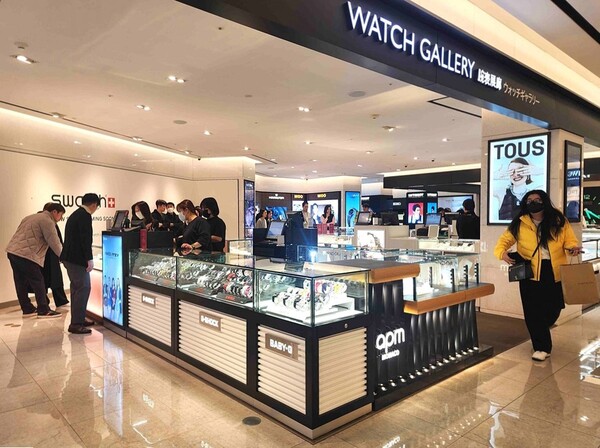 사진=신세계면세점