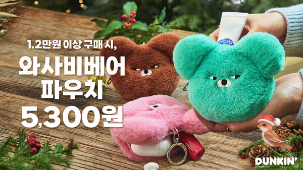 사진=비알코리아