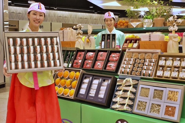 사진=롯데백화점