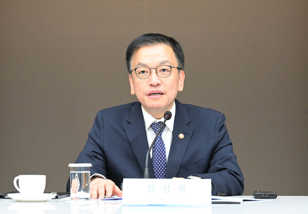 최상목 부총리 겸 기획재정부 장관이 16일 서울 중구 대한상공회의소에서 열린 '경제6단체장 간담회'에서 발언하고 있다. 사진=연합뉴스