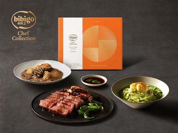 사진=CJ제일제당