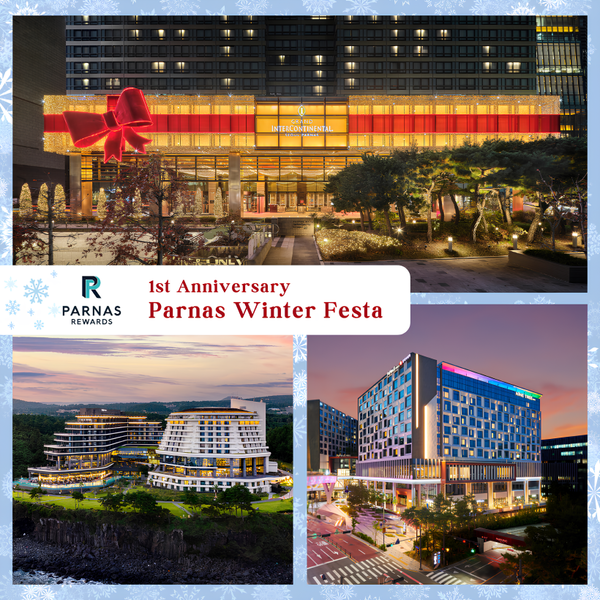 사진=파르나스호텔