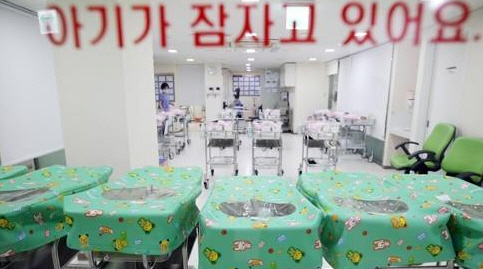 코로나 19 엔데믹 후 혼인 건수 증가 등의 영향으로 10월 출생아 수가 12년 만에 가장 큰 폭으로 증가한 것으로 집계됐다. 사진=연합뉴스
