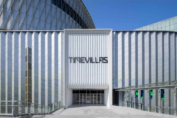 타임빌라스 수원. (사진=롯데쇼핑)