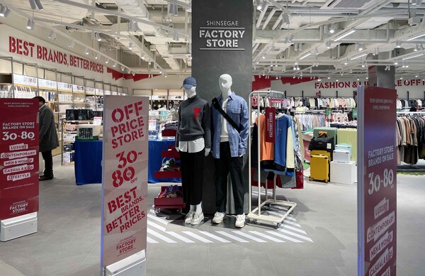 사진=신세계백화점