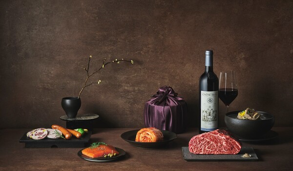 워커힐 호텔앤리조트 '2025 기프트 셀렉션' (사진=워커힐 호텔앤리조트)