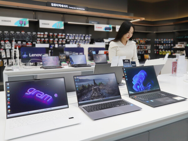 사진=롯데하이마트