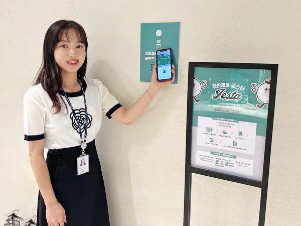 사진=현대그린푸드