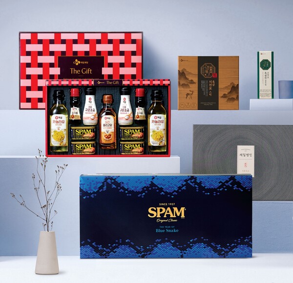 사진=CJ제일제당