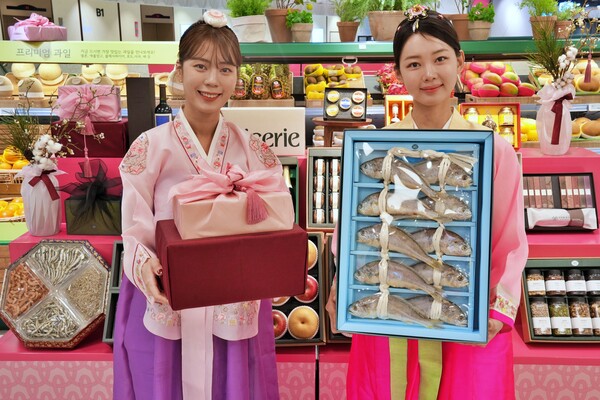 사진=롯데백화점