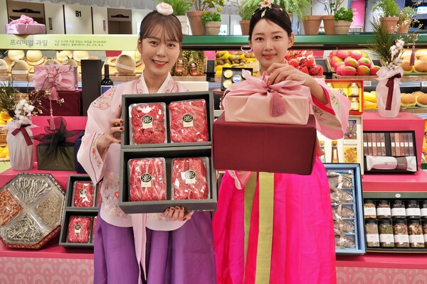 사진=롯데백화점