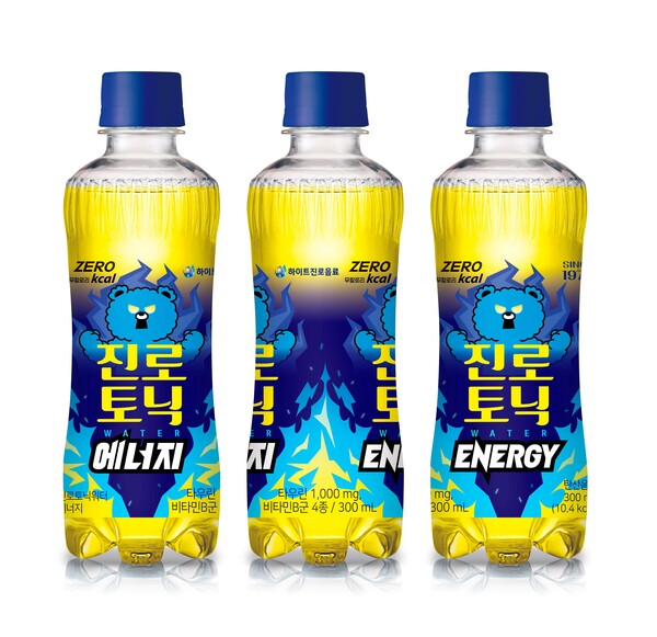 사진=하이트진로음료