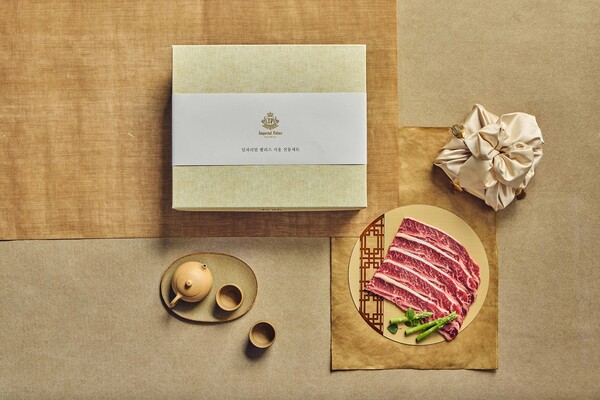 그랜드 머큐어 임피리얼 팰리스 서울 강남 설맞이 양념 LA갈비 세트