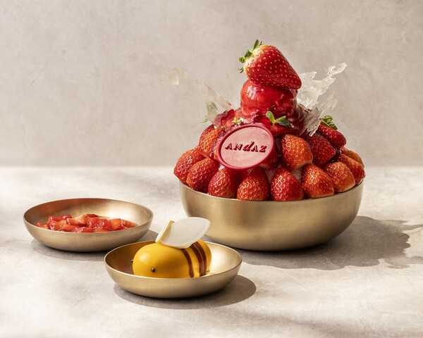 안다즈 서울 강남 딸기 빙수