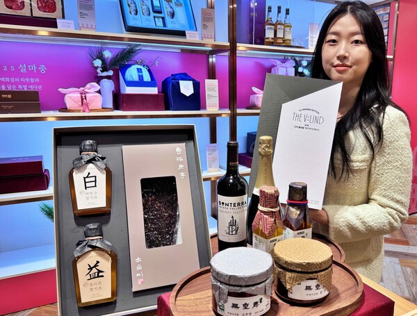 사진=롯데백화점