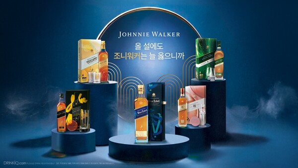 사진=디아지오코리아
