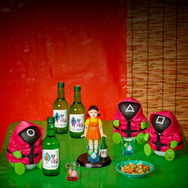 참이슬X오징어게임2 굿즈 모음 (사진=하이트진로)