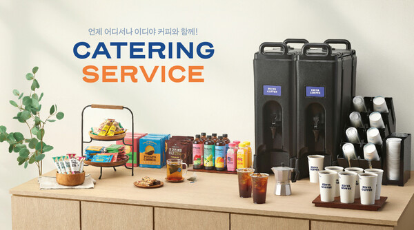 사진=이디야커피