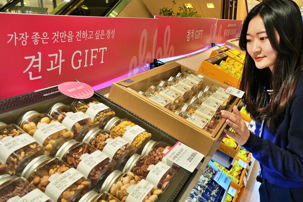 사진=롯데백화점