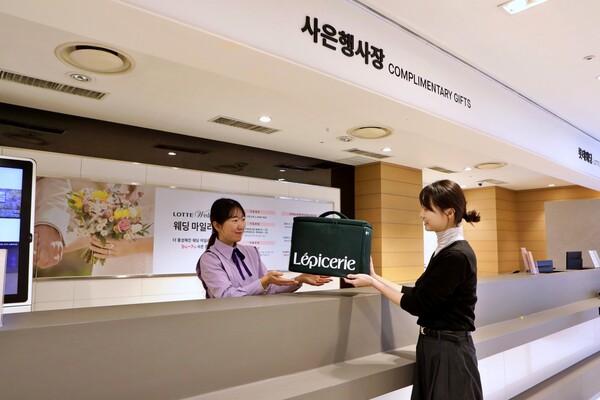 사진=롯데백화점