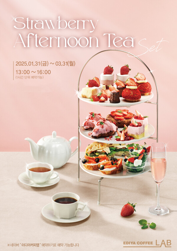 사진=이디야커피