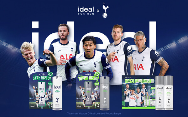 사진=CJ올리브영