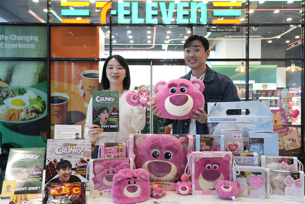 사진=세븐일레븐