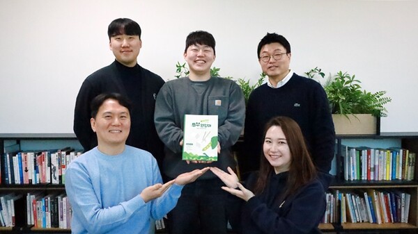 사진=삼성웰스토리