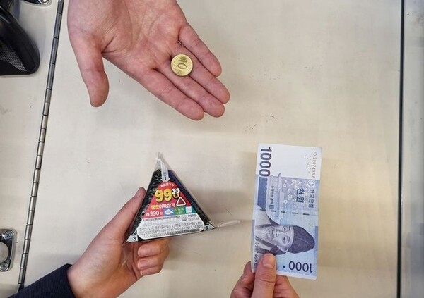 CU 990원 삼각김밥. (사진=BGF리테일) 