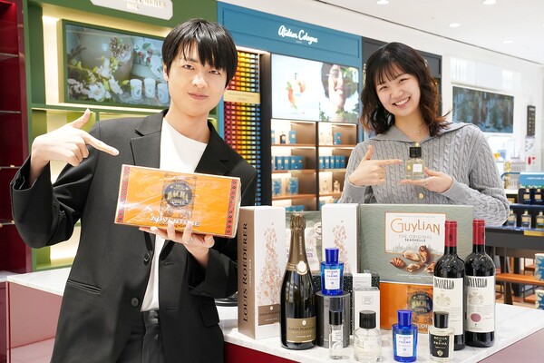 롯데면세점은 다가오는 발렌타인데이를 맞이해 특별 기획전과 함께 다채로운 프로모션을 진행한다고 7일 밝혔다(사진=롯데면세점)