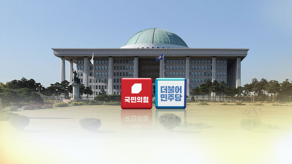 여야가 오랜 기간 지연돼 왔던 에너지 3법의 처리에 속도를 내면서, 이달 중 국회 본회의를 통과할 수 있을지 귀추가 주목된다. 사진=연합뉴스