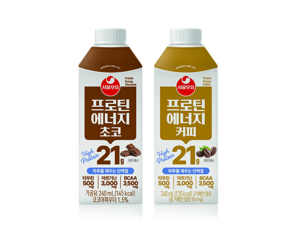 사진=서울우유협동조합