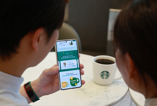사진=스타벅스커피 코리아