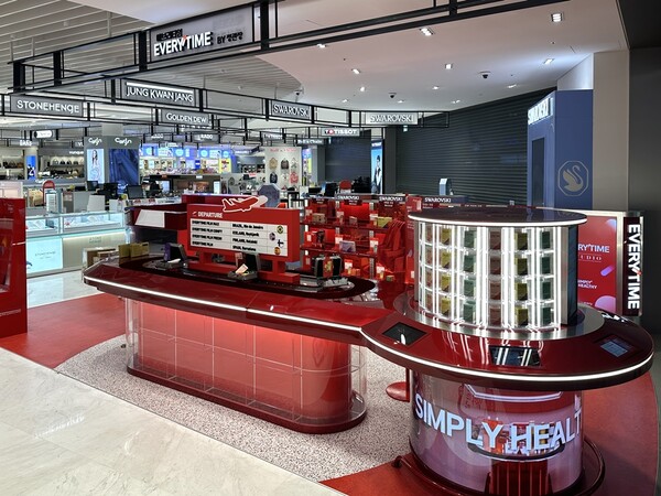 인천공항 '에브리타임 스튜디오'. (사진=KGC인삼공사)