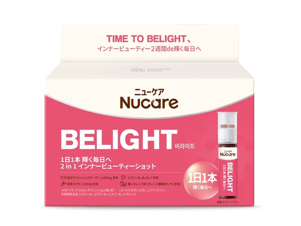 사진=대상웰라이프