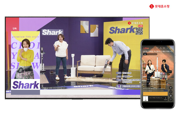 롯데홈쇼핑은 미국 소형가전 1위 브랜드 '샤크닌자'의 론칭 1주년을 맞아 인기 상품을 특별 구성으로 선보이고 구매 고객에게 사은품을 지급한다. (사진=롯데홈쇼핑)