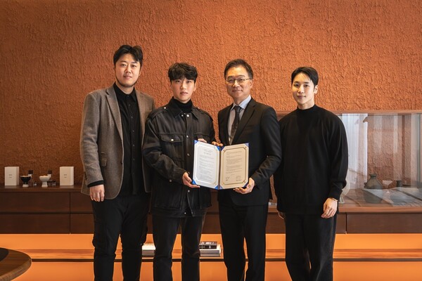 사진=신세계면세점