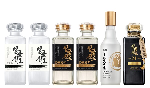 사진=하이트진로