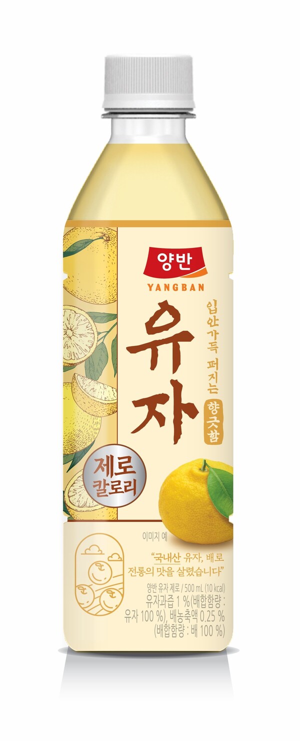 양반 유자 제로 (사진=동원F&B)