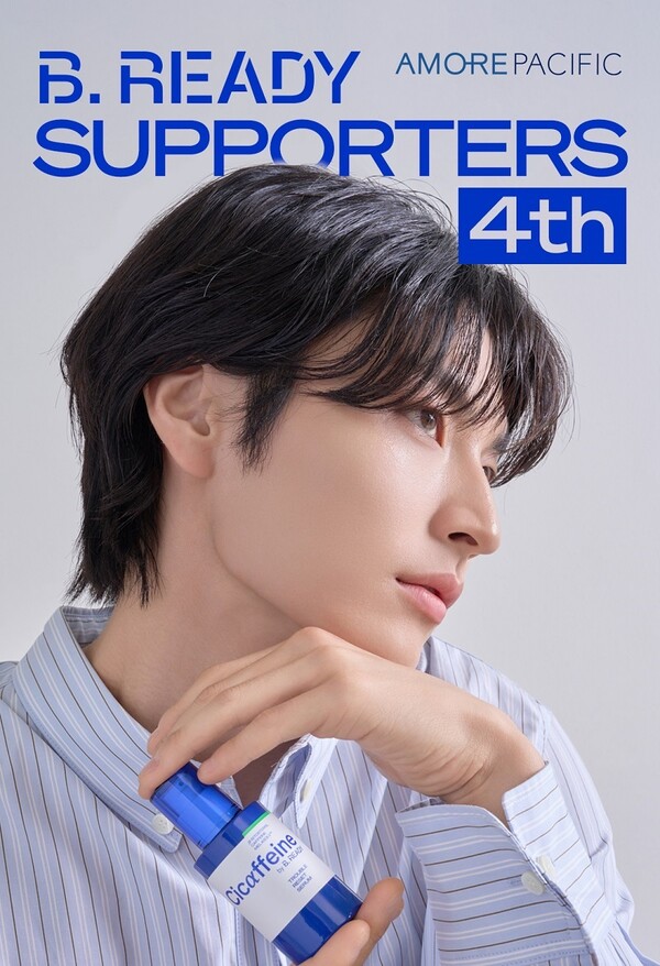 사진=아모레퍼시픽