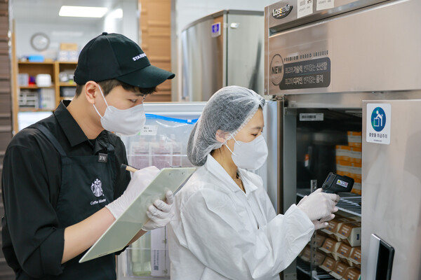 사진=스타벅스 코리아