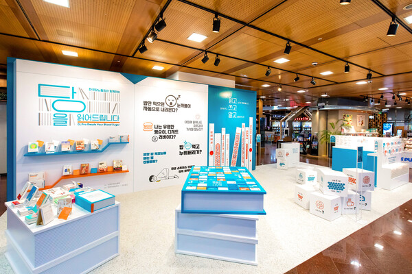 사진=KGC인삼공사