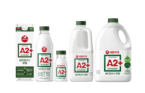 사진=서울우유협동조합