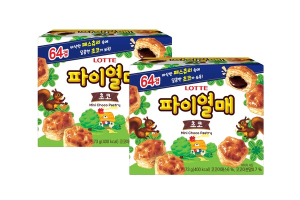 사진=롯데웰푸드