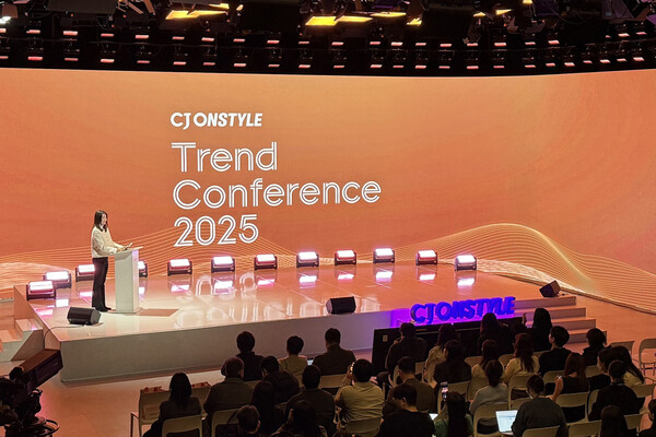 2025 CJ온스타일 트렌드 컨퍼런스 현장 (사진=CJ온스타일)