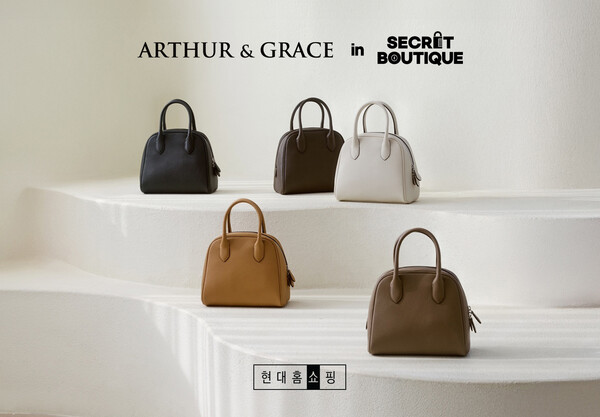 사진=현대홈쇼핑