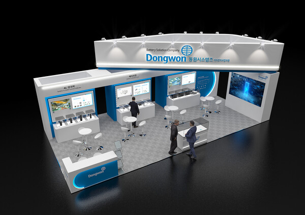 사진=동원시스템즈