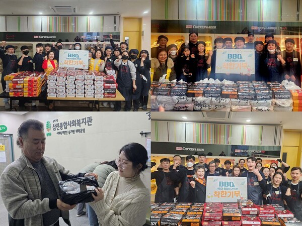 사진=제너시스BBQ 그룹